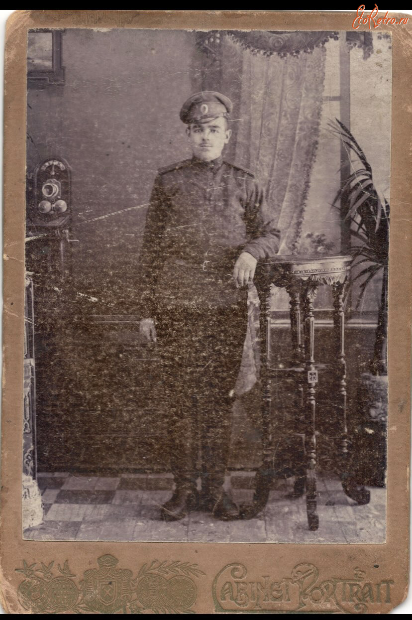 Россия - Прадед Шабельников