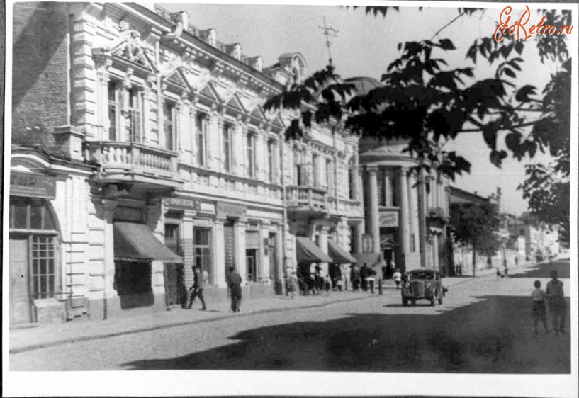 Кировоград - Кировоград 1947 год, ул. Ленина