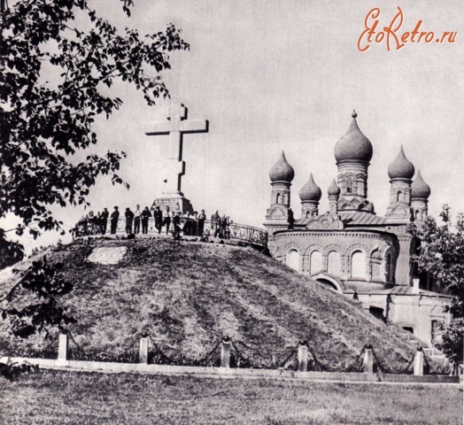 Полтава - Братская могила русских воинов погибших во время Полтавской битвы