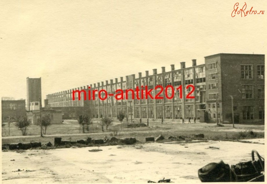 Полтава - Хлопкопрядильная фабрика в Полтаве перед уничтожением нацистами в 1943 г