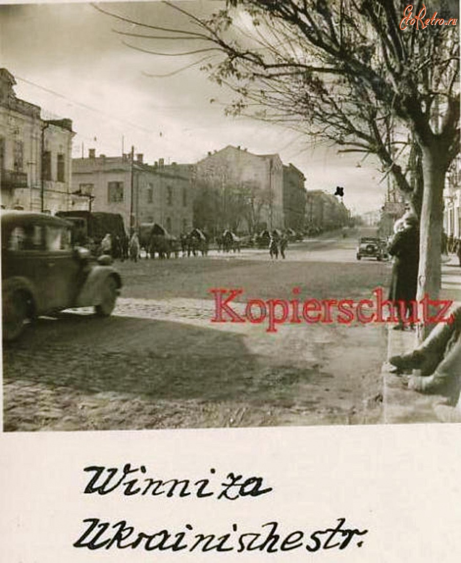 Винница - Центр, вид с востока (Украинский пр.) в 1941 - 1944 г.г