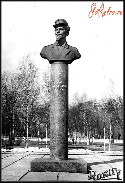 Житомир - Памятник Я. Домбровскому
