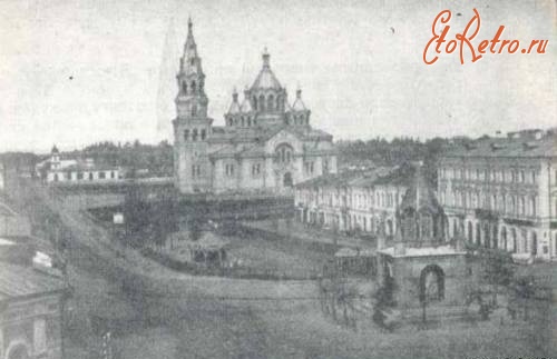 Житомир - Площадь Александра II.