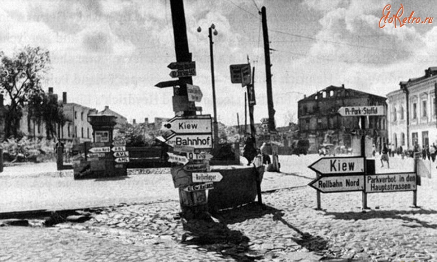 Житомир - Немецкие дорожные подписи на Площади Розы Люксембург(Ленина,Соборный майдан).