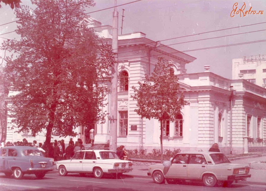 Житомир - Городской ЗАГС.