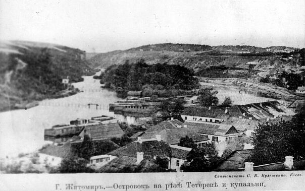 Житомир - Островок на реке Тетерев.