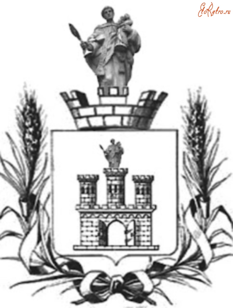 Житомир - Версия. Перший герб, дарований місту привілеєм короля Казимира Ягеллончика в 1444 році, коли місто отримало Магдебурзьке право.
