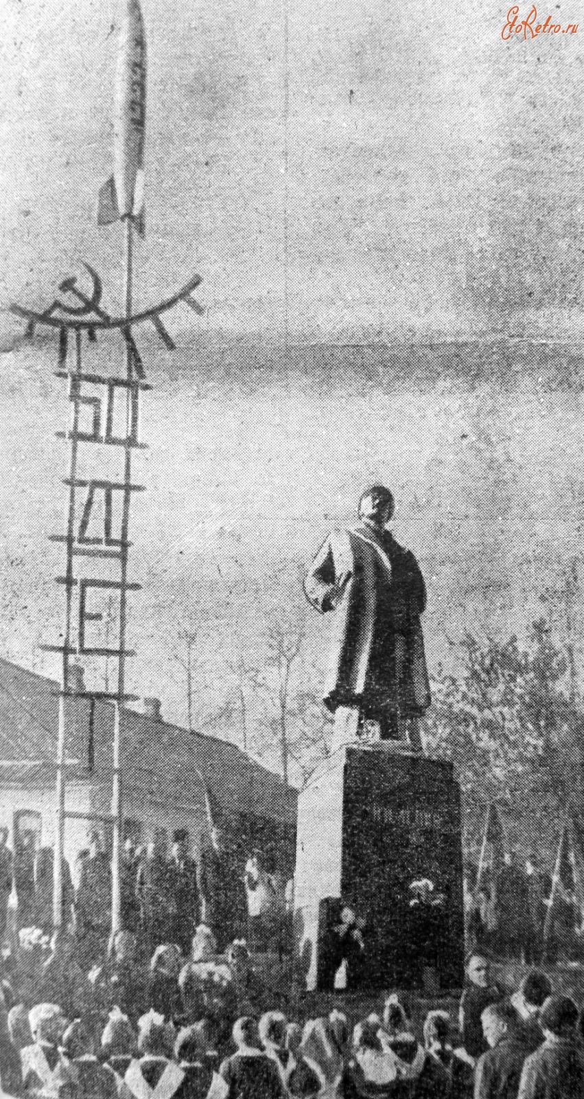Житомир - Открытие памятника В.И.Ленину.