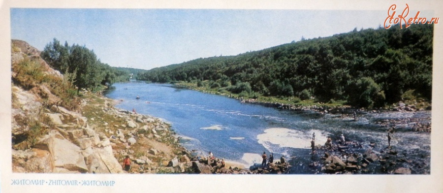 Житомир - Река Тетерев