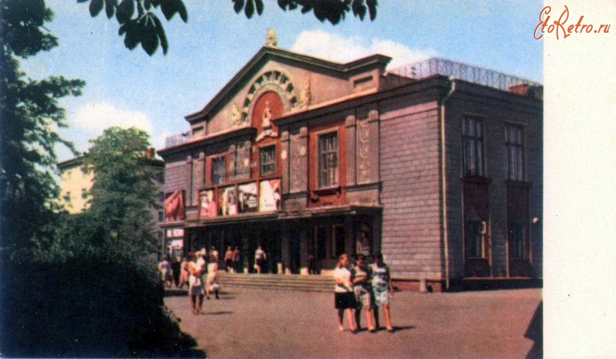 Житомир - Кинотеатр 