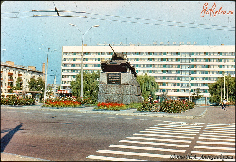 Житомир - Площадь Победы