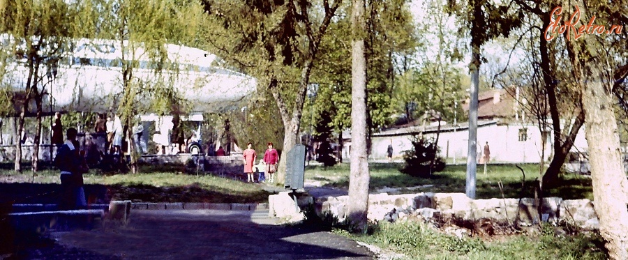 Житомир - Пионерский парк