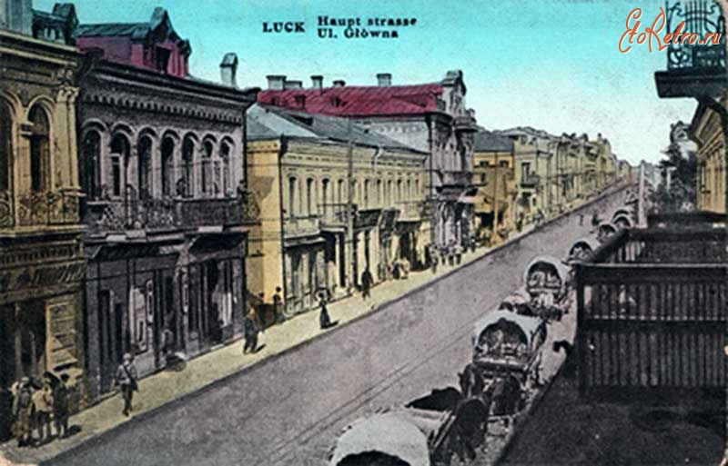 Луцк - Главная улица