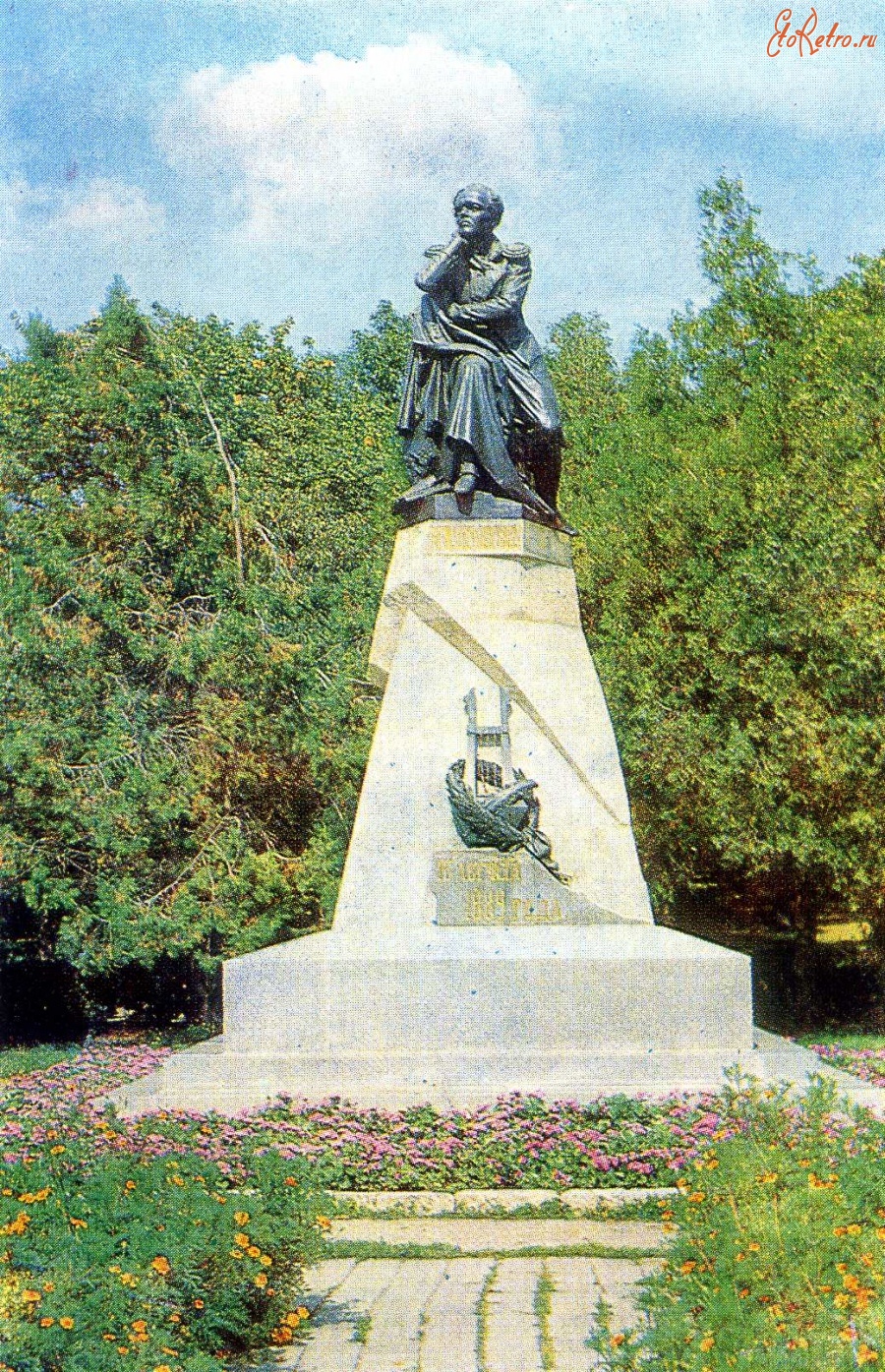 Лермонтов фото памятник