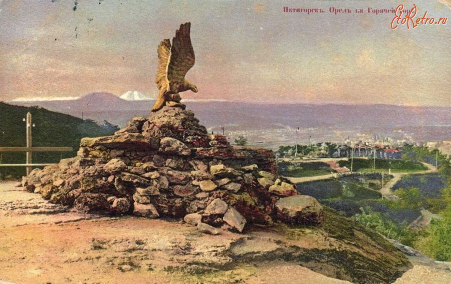 Пятигорск - Пятигорск.  Орел на Горячей горе.