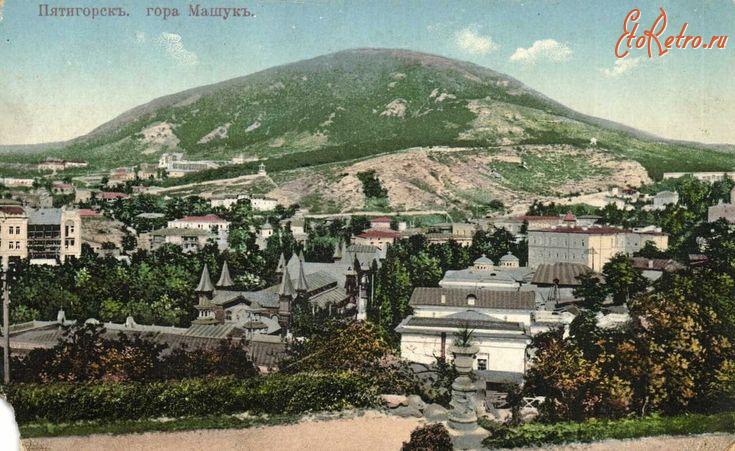 Пятигорск - Пятигорск.  Гора Машук.