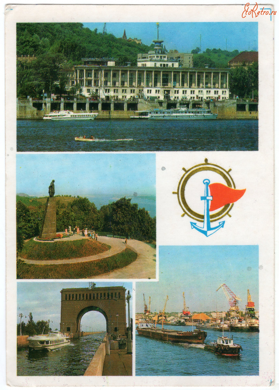 Украина - Ассорти из открыток Виды Украины