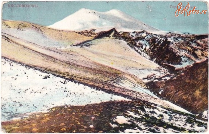 Кисловодск - Гора Эльбрус, в цвете