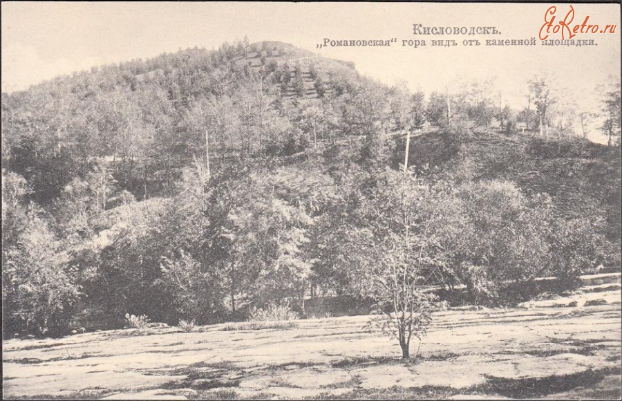 Кисловодск - Романовская гора, вид от каменной площадки