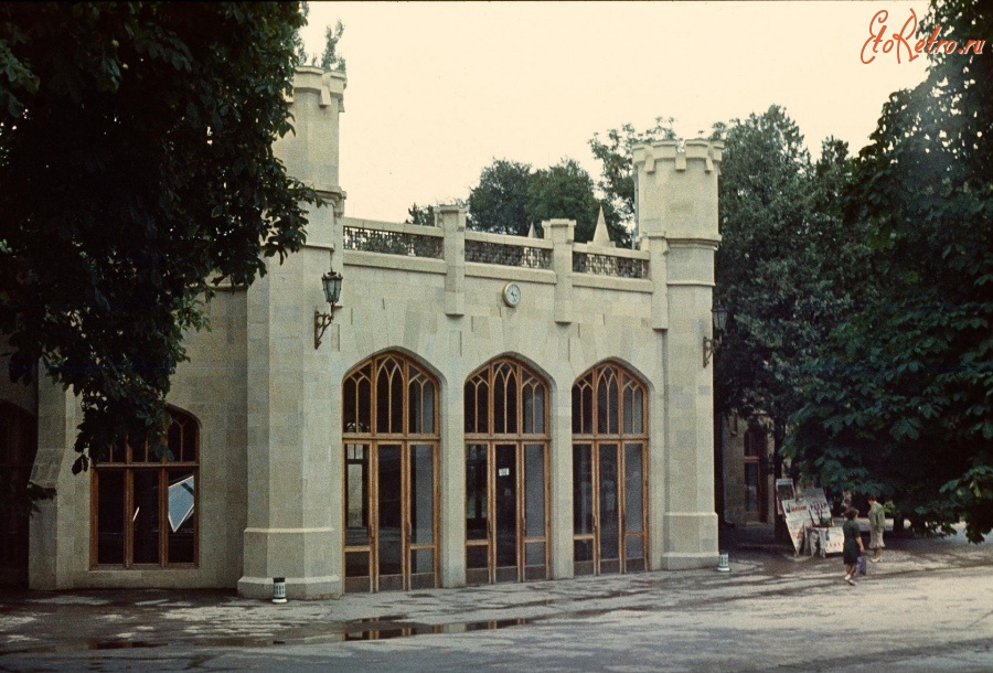 Кисловодск - Нарзанная галерея, после 1990-го года