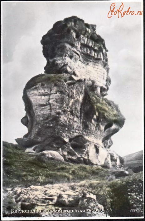 Кисловодск - Лермонтова скала, в цвете