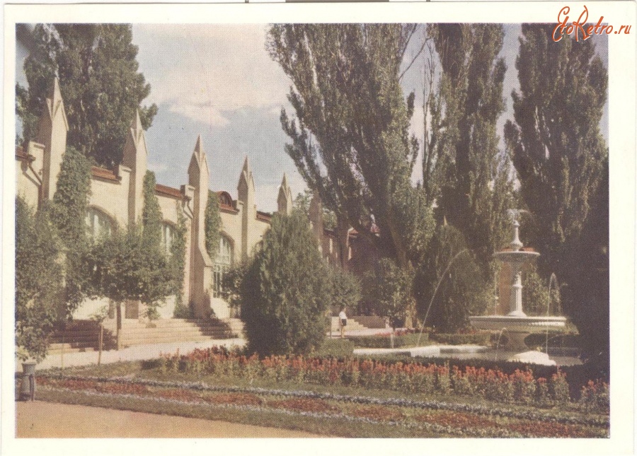 Кисловодск - Нарзанная галерея, 1959-1962