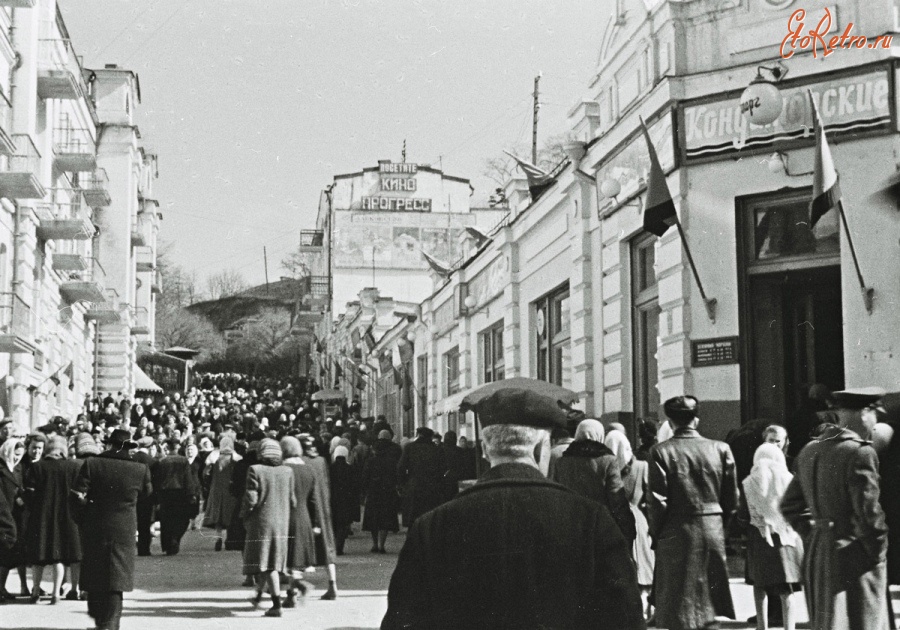 Кисловодск - Проспект имени К. Маркса