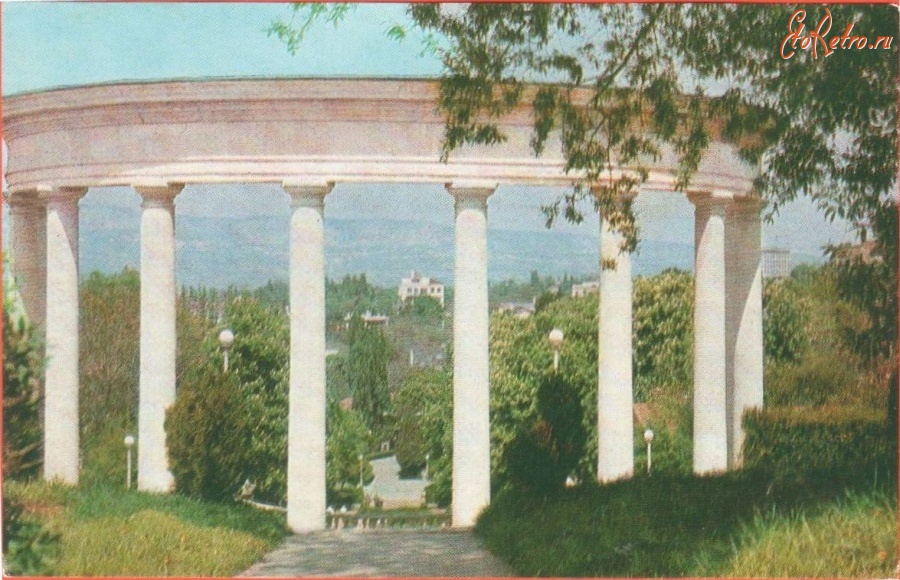 Кисловодск - Колоннада в парке