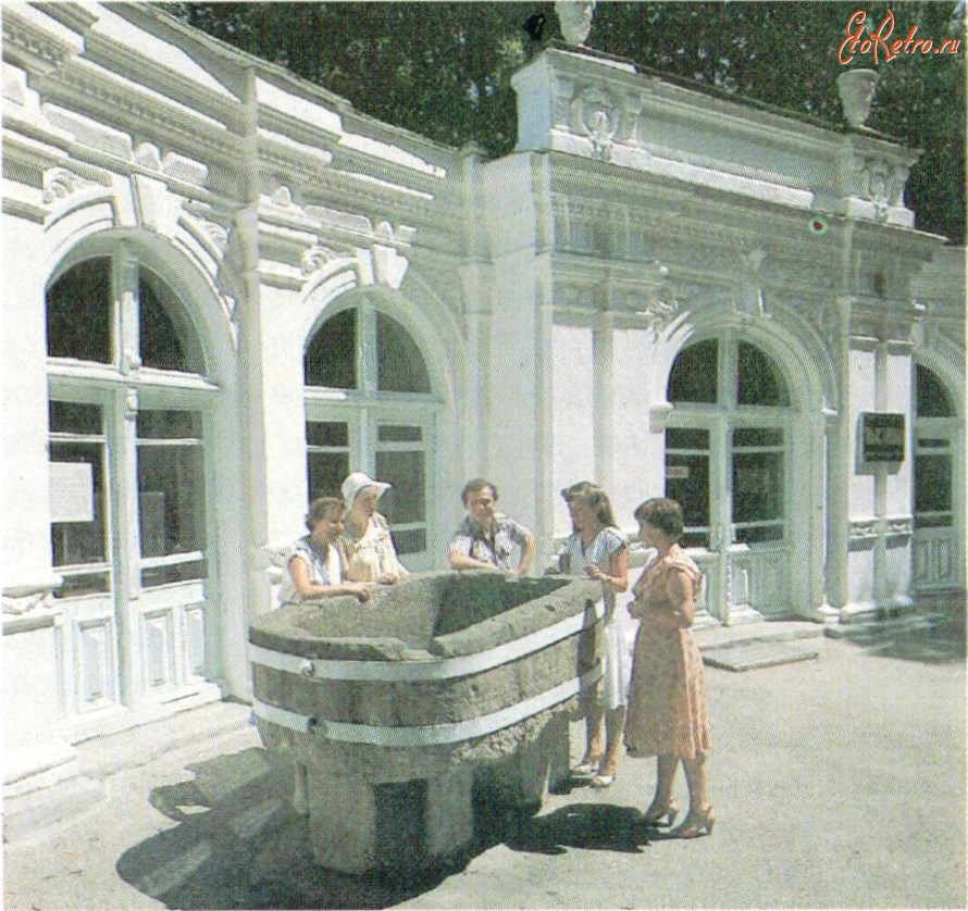 Кисловодск - Старинная ванна из доломита
