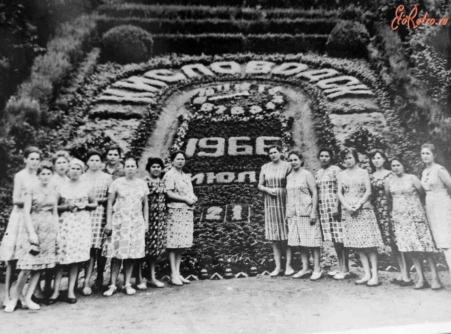 Кисловодск - Цветочный календарь.