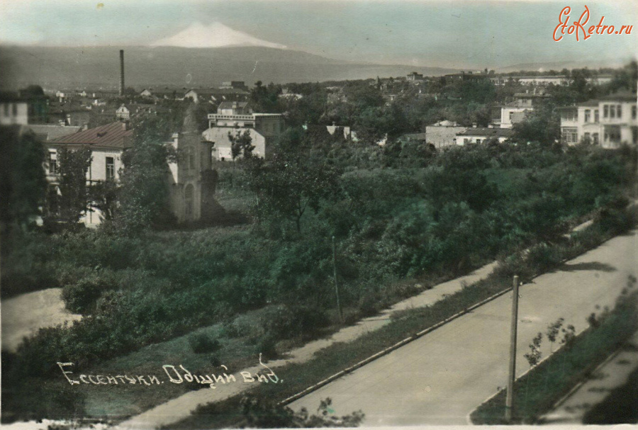 Ессентуки - Ессентуки. Общий вид.