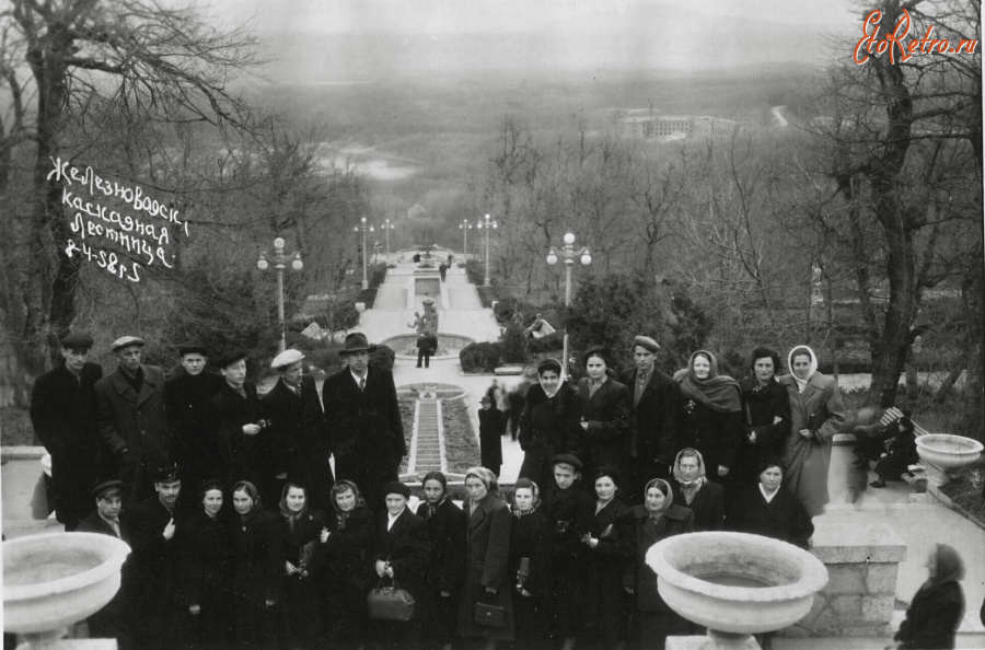 Железноводск - Каскадная лестница.