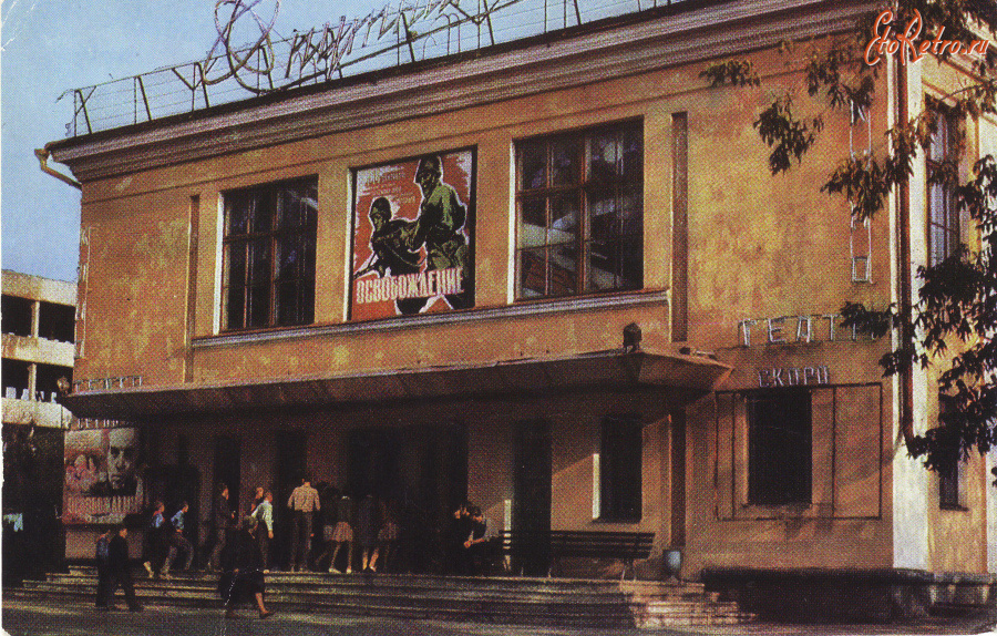 Тамбов - Кинотеатр 