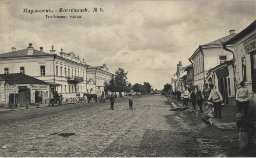 Моршанск - Тамбовская улица