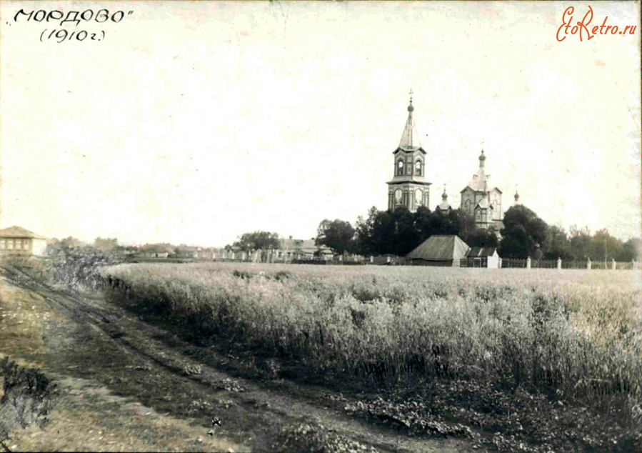 Мордово - Храм в селе Мордово.
