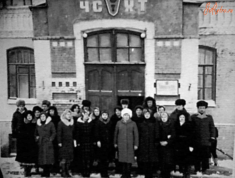 Ржакса - Чакинский Сельхозтехникум (ЧСХТ). Группа-43.