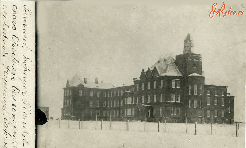 Ржакса - Главный корпус Тамбовского Среднего Сельскохозяйственного училища.