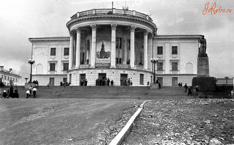 Сатка - Дворец культуры «Магнезит».