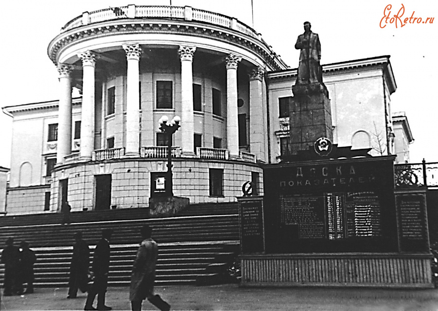 Сатка - Дворец культуры «Магнезит»