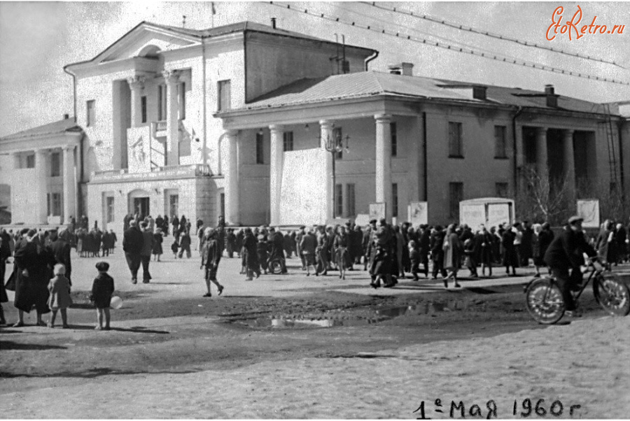 Сатка - Дворец культуры металлургов.