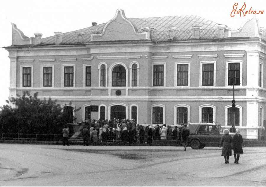 Сатка - Здание начального училища.