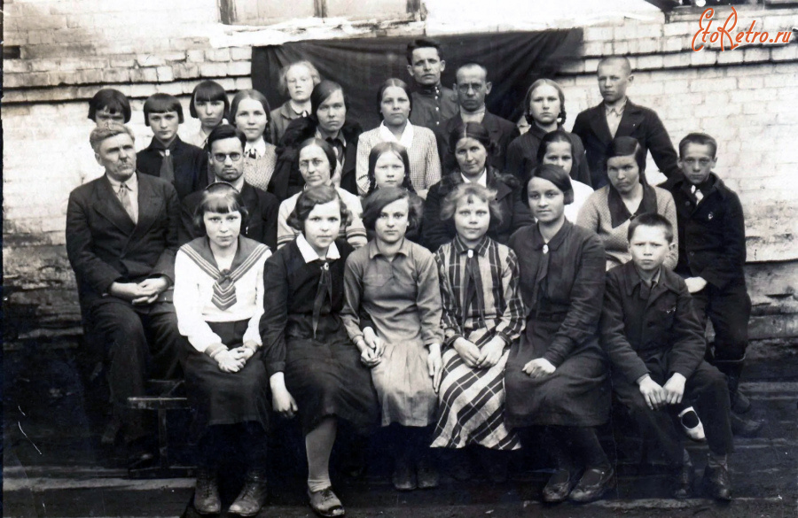 Сатка - Саткинская  школа. 7 класс.