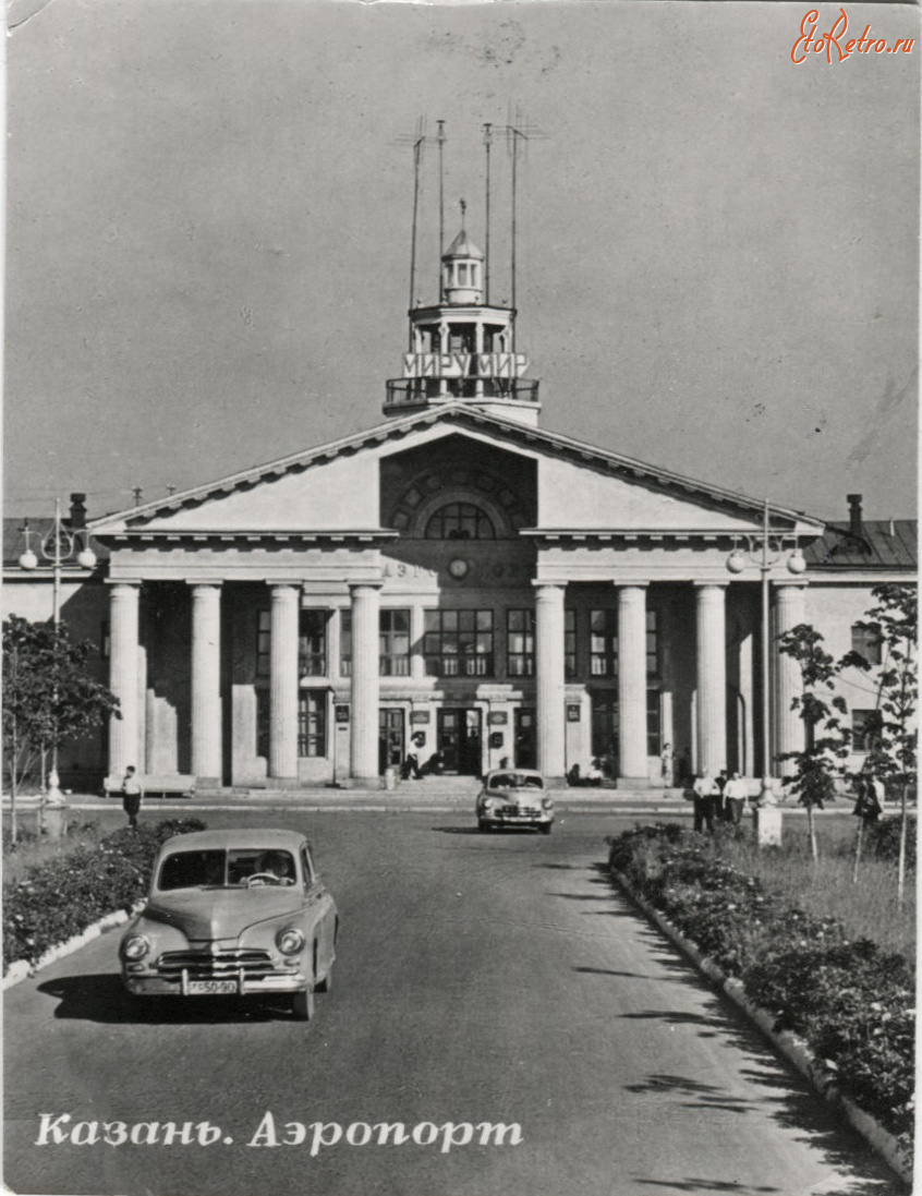 Казань - Старый аэропорт.