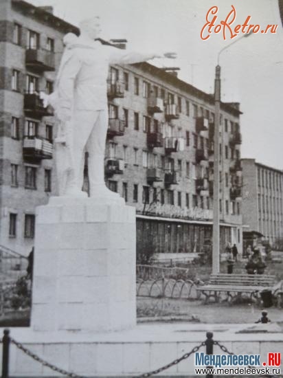 Менделеевск - памятник неизвестному солдату, 1985 год