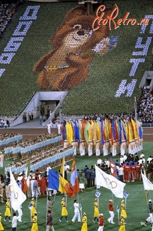 Москва - 19 июля 1980 года состоялось открытие летних Олимпийских игр в Москве.