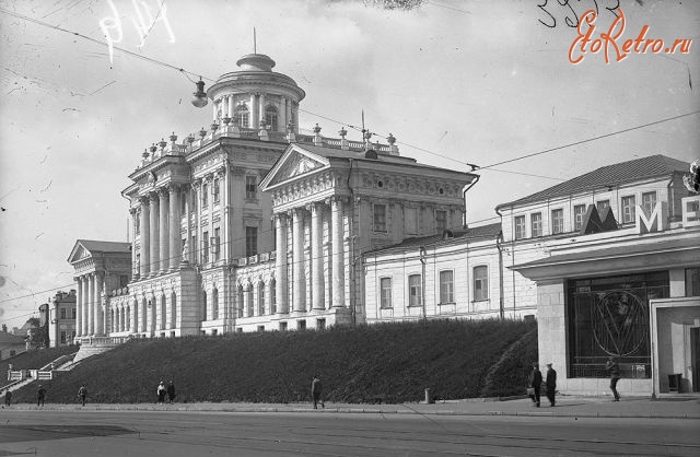 Москва - Пашков дом