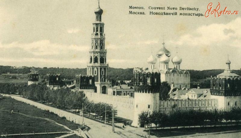 Москва - Вид Новодевичьего монастыря