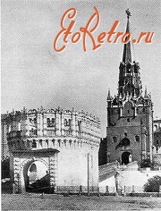 Москва - Троицкие ворота и Кутафья башня