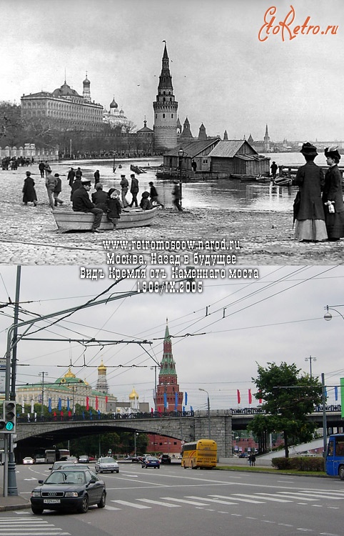 Москва - Кремль от Каменного моста во время наводнения