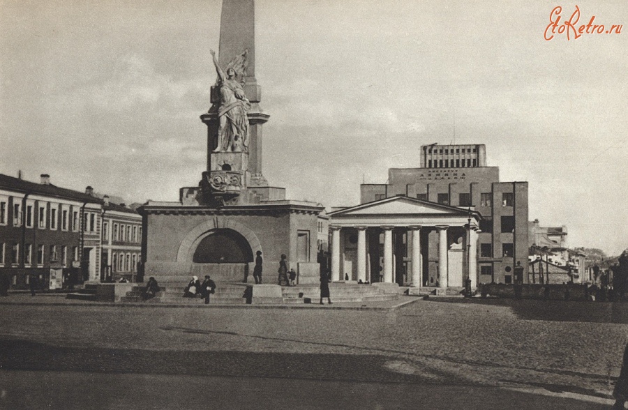 Москва - Советская площадь.
